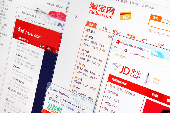 Le détaillant chinois en ligne JD.com s’est officiellement lancé jeudi dans le marché de l’occasion, se dressant ainsi contre ses rivaux Alibaba Group et Tencent Holdings dans une industrie de plusieurs milliards de dollars.