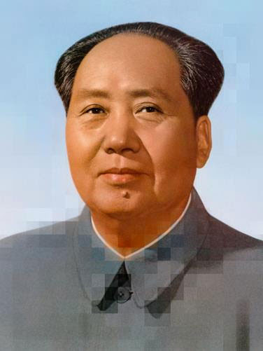 portrait de Mao Zedong